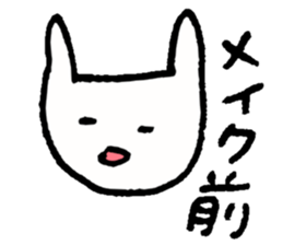 Thin eyes sticker #7525513