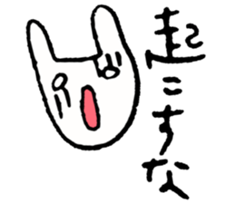 Thin eyes sticker #7525515