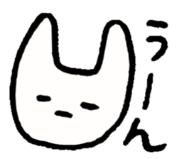 Thin eyes sticker #7525516