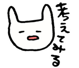 Thin eyes sticker #7525519