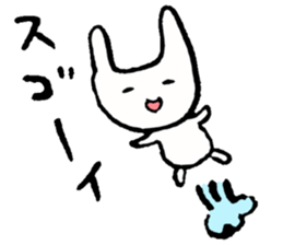 Thin eyes sticker #7525520