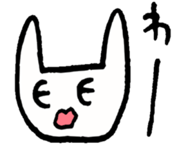 Thin eyes sticker #7525521