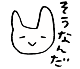 Thin eyes sticker #7525526