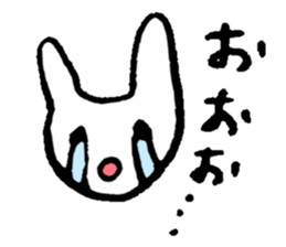 Thin eyes sticker #7525527