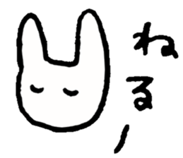 Thin eyes sticker #7525529