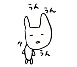 Thin eyes sticker #7525531