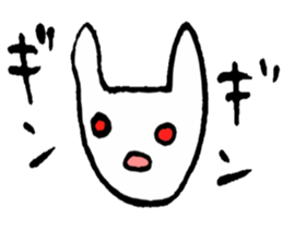 Thin eyes sticker #7525533