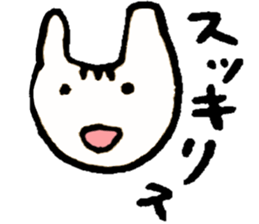 Thin eyes sticker #7525541