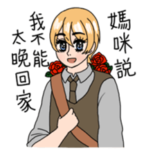 I love my mommy sticker #7525596