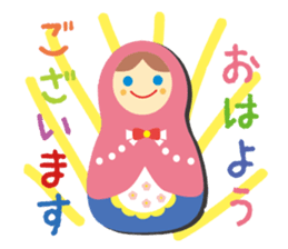 Matryoshka doll Part.4 sticker #7525668