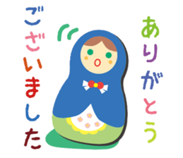 Matryoshka doll Part.4 sticker #7525669