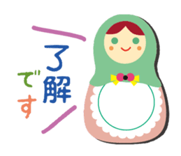 Matryoshka doll Part.4 sticker #7525672