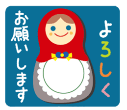 Matryoshka doll Part.4 sticker #7525674