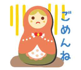 Matryoshka doll Part.4 sticker #7525675