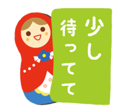 Matryoshka doll Part.4 sticker #7525676