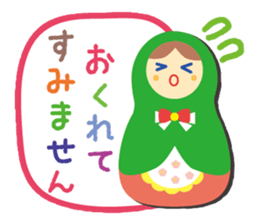 Matryoshka doll Part.4 sticker #7525679