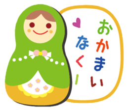 Matryoshka doll Part.4 sticker #7525682
