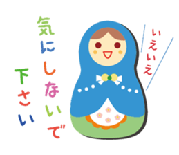 Matryoshka doll Part.4 sticker #7525691