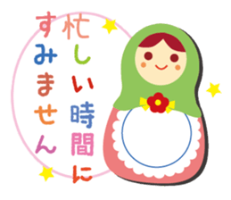 Matryoshka doll Part.4 sticker #7525692
