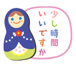Matryoshka doll Part.4 sticker #7525693