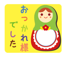 Matryoshka doll Part.4 sticker #7525695