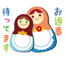 Matryoshka doll Part.4 sticker #7525697