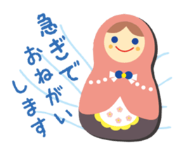 Matryoshka doll Part.4 sticker #7525698