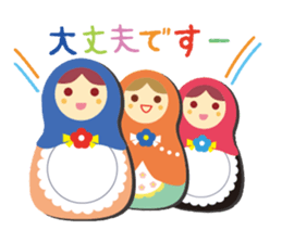 Matryoshka doll Part.4 sticker #7525701