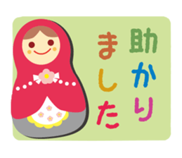 Matryoshka doll Part.4 sticker #7525703