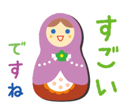 Matryoshka doll Part.4 sticker #7525705