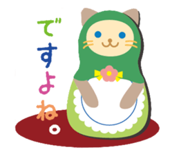 Matryoshka doll Part.4 sticker #7525707