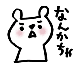 kitakyu-bear sticker #7525829