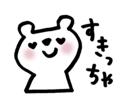 kitakyu-bear sticker #7525830