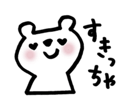 kitakyu-bear sticker #7525830