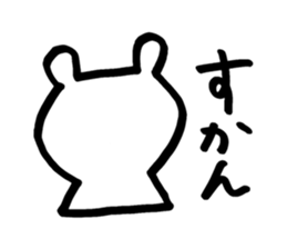 kitakyu-bear sticker #7525831