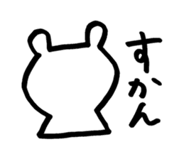 kitakyu-bear sticker #7525831