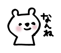 kitakyu-bear sticker #7525835