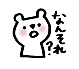 kitakyu-bear sticker #7525841