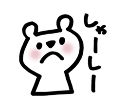 kitakyu-bear sticker #7525850