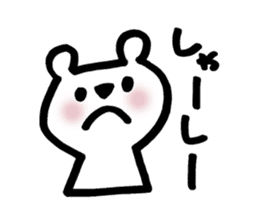 kitakyu-bear sticker #7525850