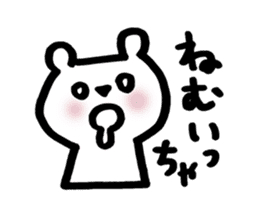 kitakyu-bear sticker #7525858