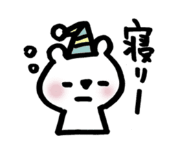 kitakyu-bear sticker #7525859