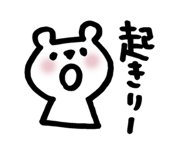 kitakyu-bear sticker #7525860