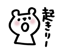 kitakyu-bear sticker #7525860