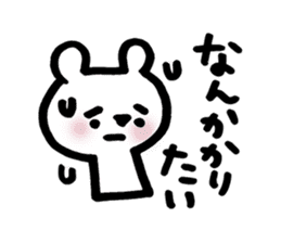 kitakyu-bear sticker #7525864