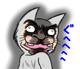 Ugly face of the cat sticker #7525993