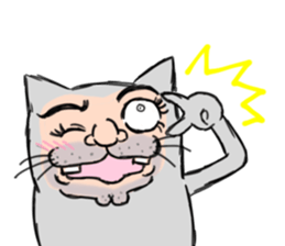 Ugly face of the cat sticker #7526000