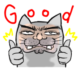 Ugly face of the cat sticker #7526001