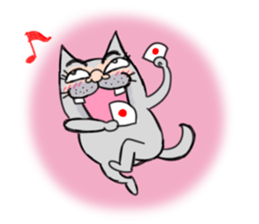 Ugly face of the cat sticker #7526006