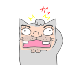 Ugly face of the cat sticker #7526008